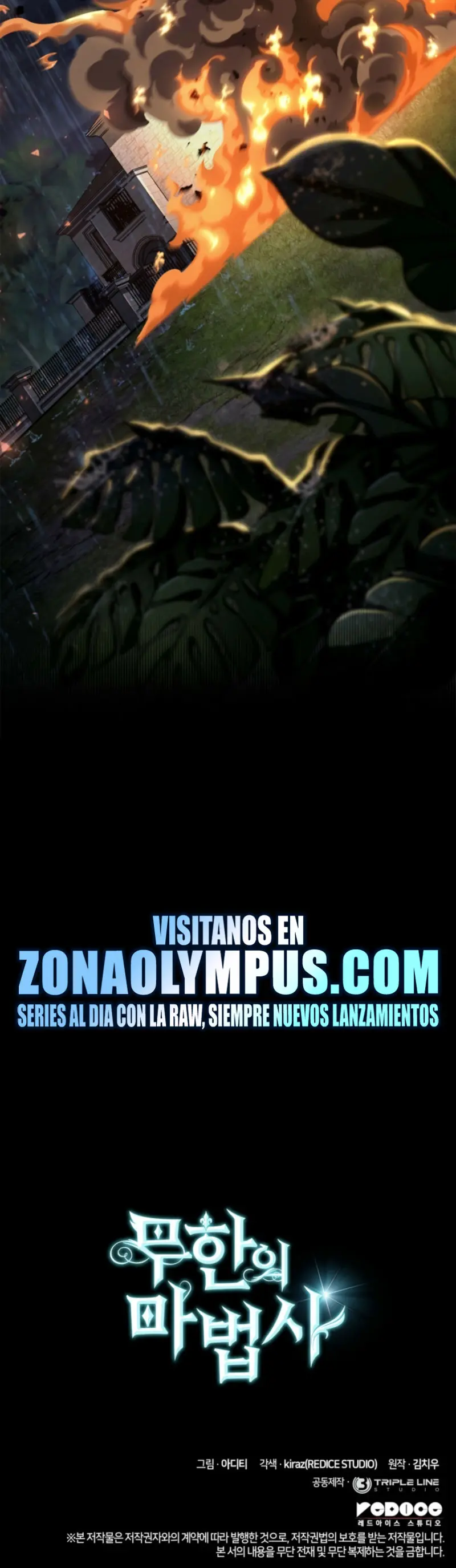 Mago infinito Capitulo 124 página 47