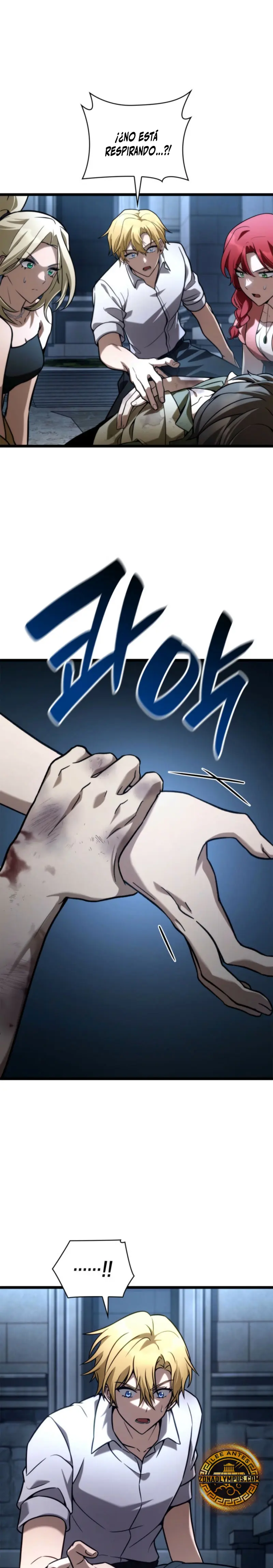 Mago infinito Capitulo 124 página 5