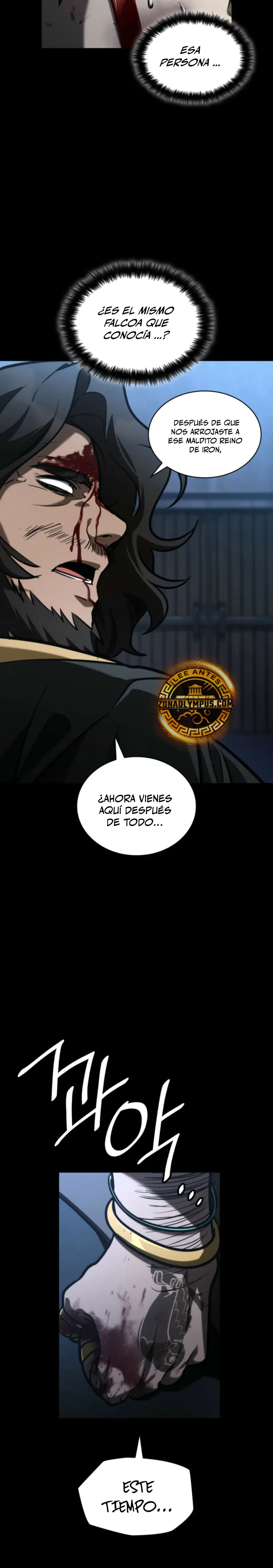 Mago infinito Capitulo 125 página 20