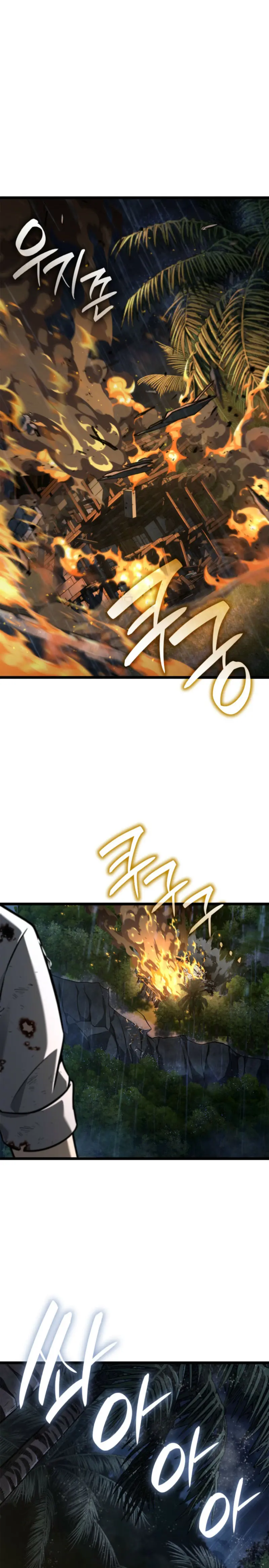 Mago infinito Capitulo 125 página 38