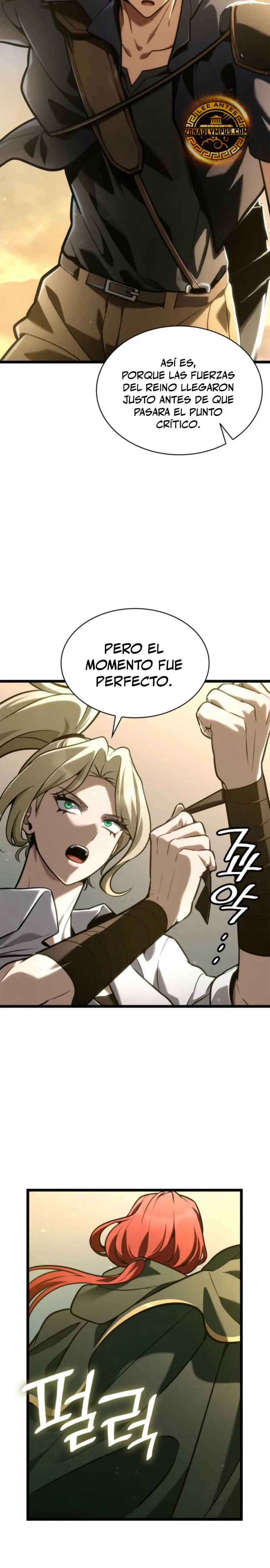 Mago infinito Capitulo 126 página 16