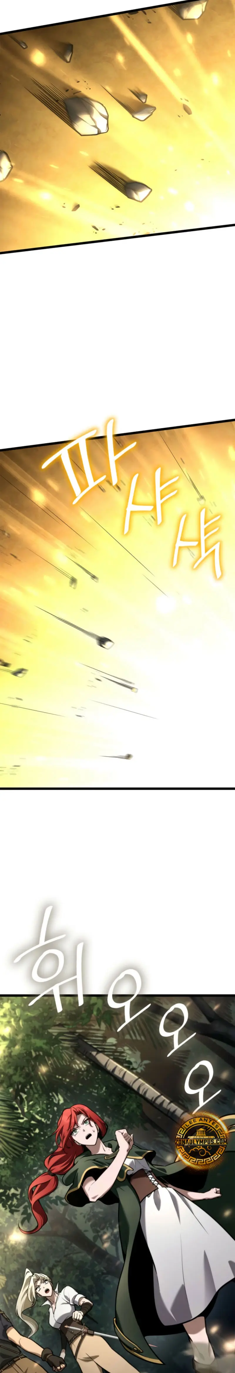 Mago infinito Capitulo 128 página 12