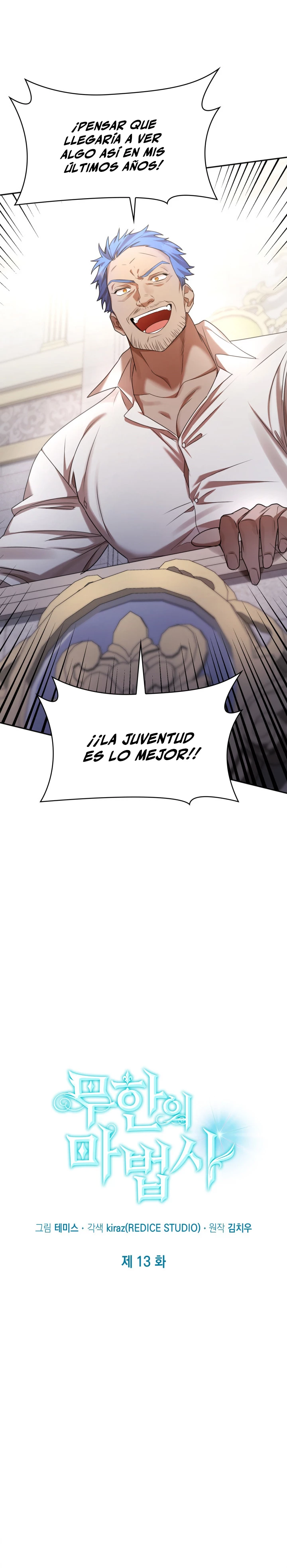 Mago infinito Capitulo 13 página 5