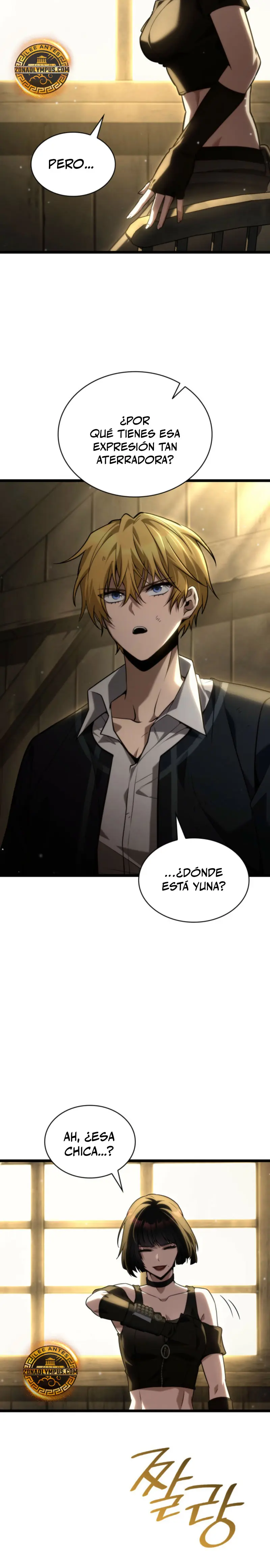 Mago infinito Capitulo 131 página 6