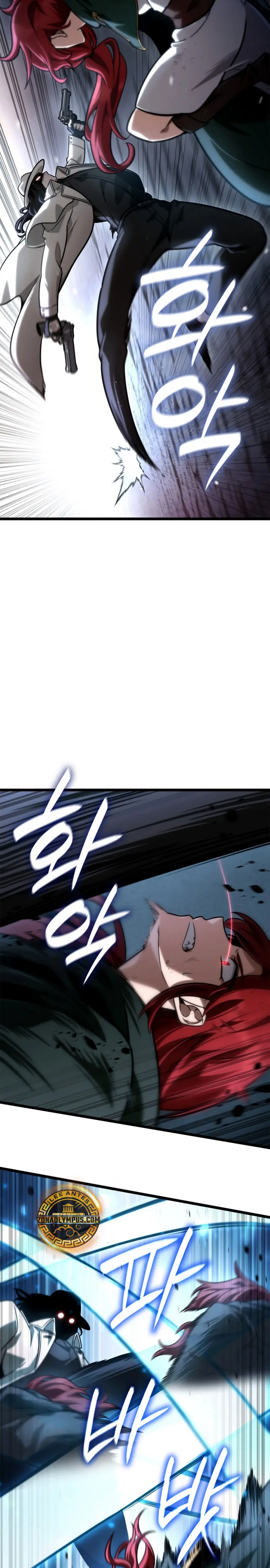Mago infinito Capitulo 133 página 18