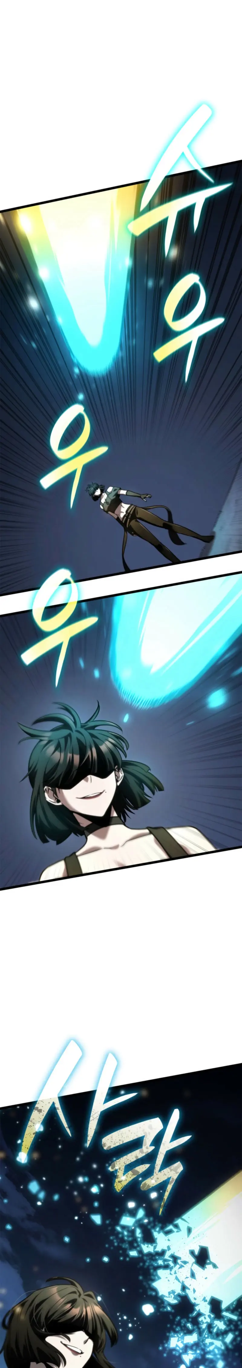 Mago infinito Capitulo 136 página 27