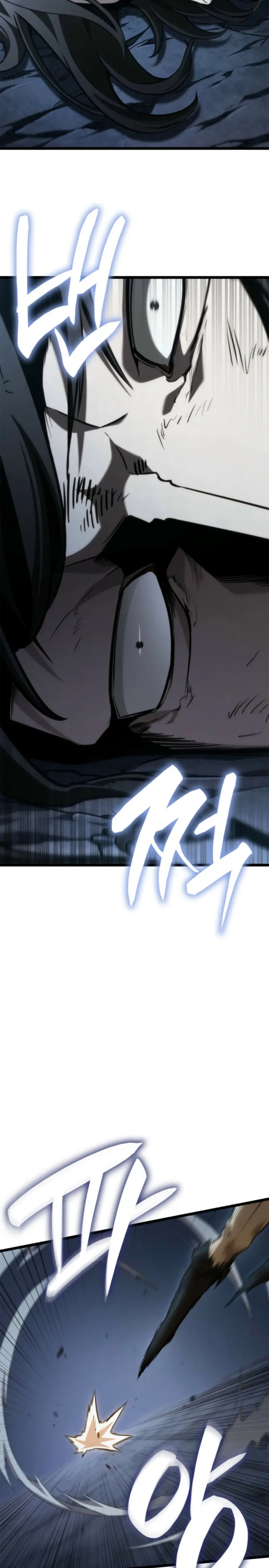Mago infinito Capitulo 138 página 18