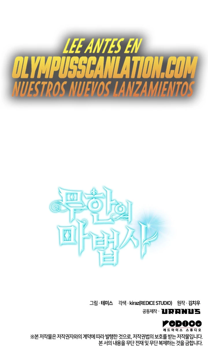 Mago infinito Capitulo 14 página 45