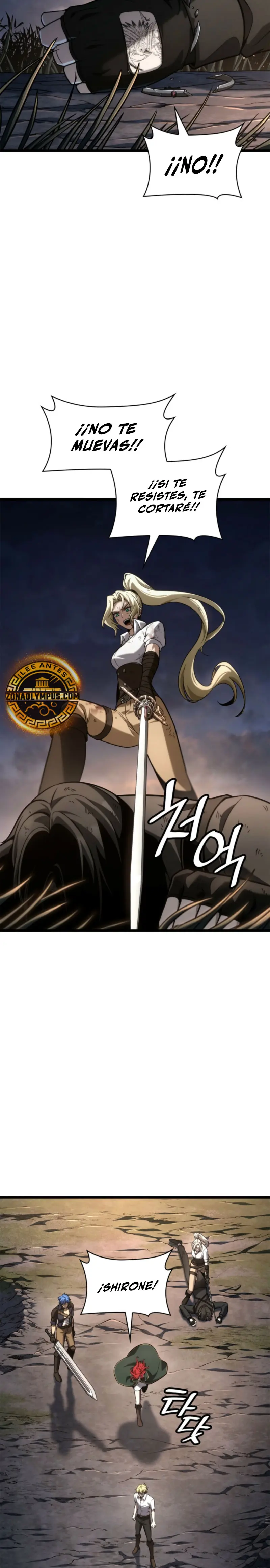 Mago infinito Capitulo 140 página 12
