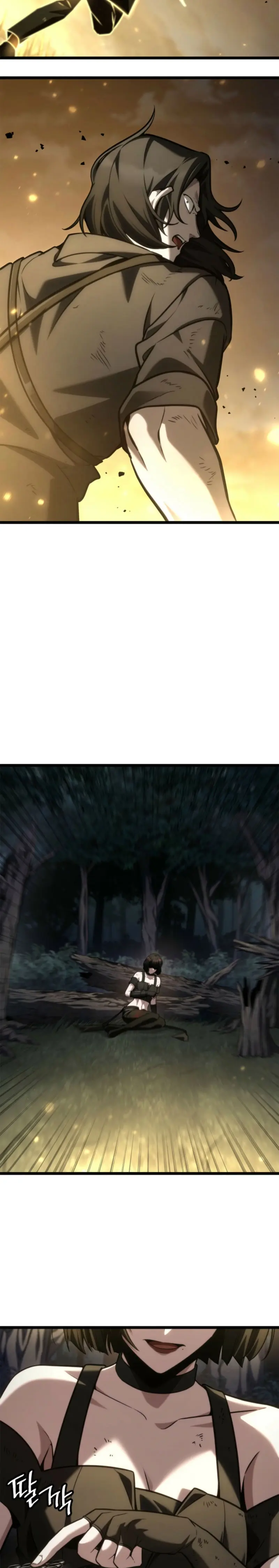 Mago infinito Capitulo 140 página 6