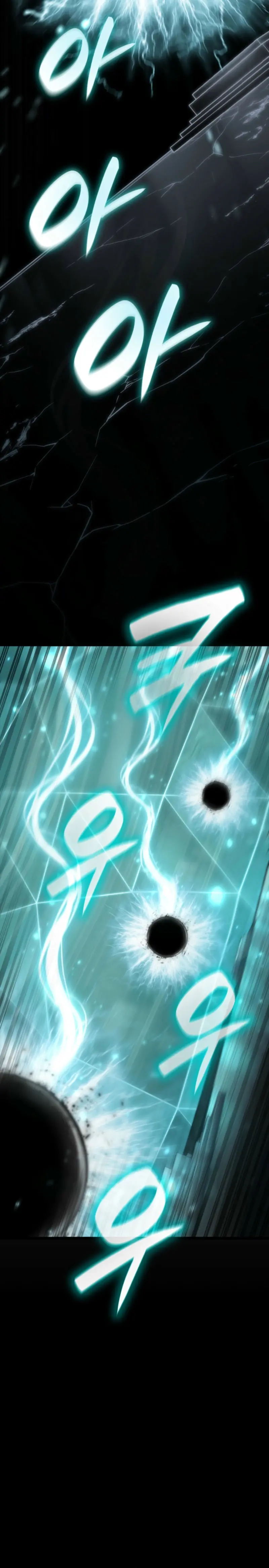 Mago infinito Capitulo 145 página 19