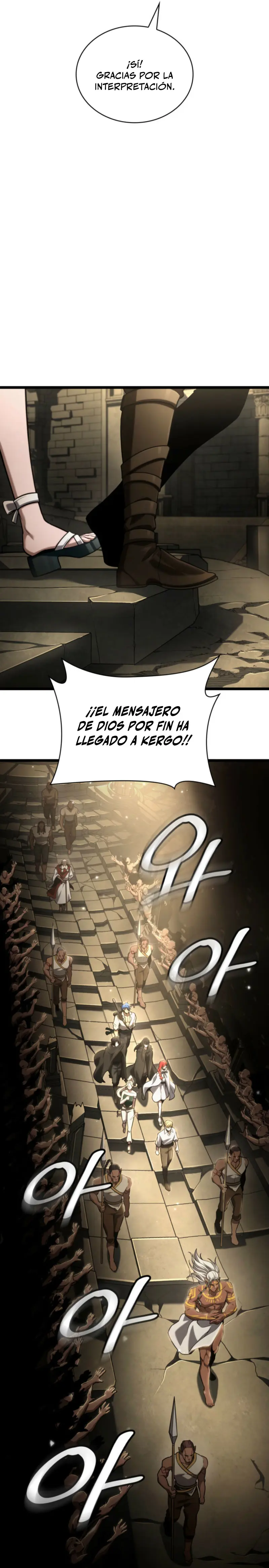 Mago infinito Capitulo 147 página 15