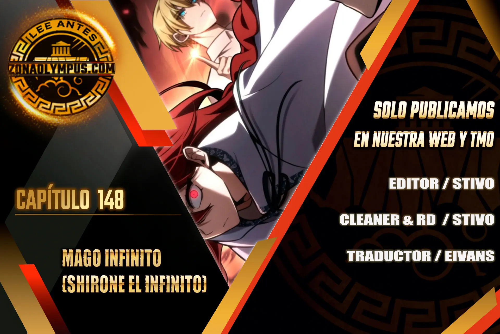 Mago infinito Capitulo 148 página 2