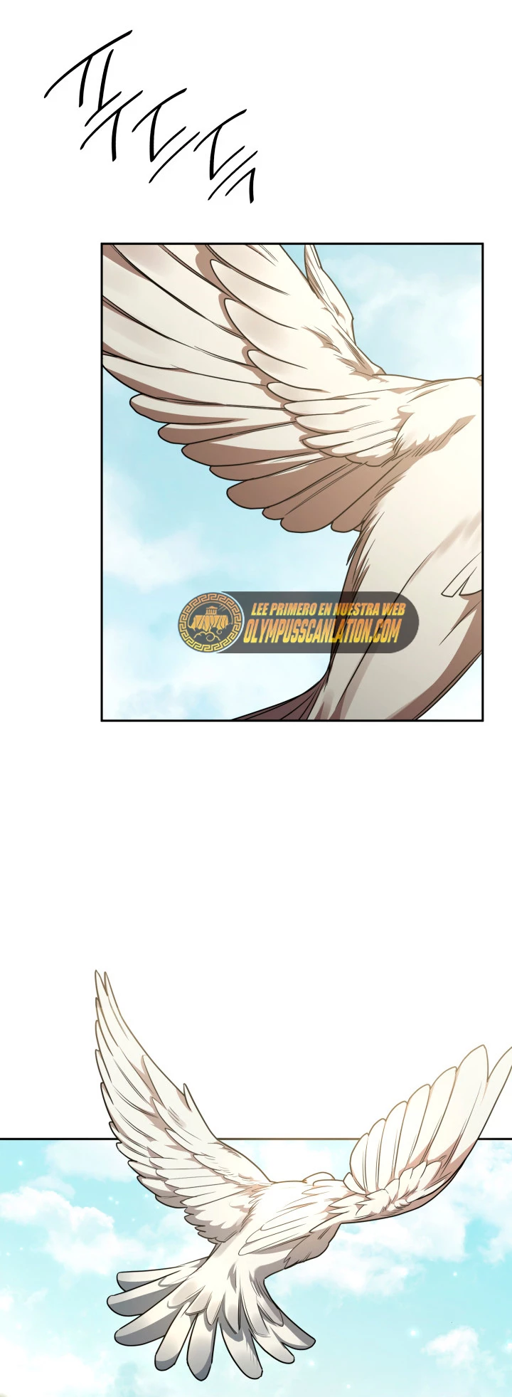 Mago infinito Capitulo 15 página 66
