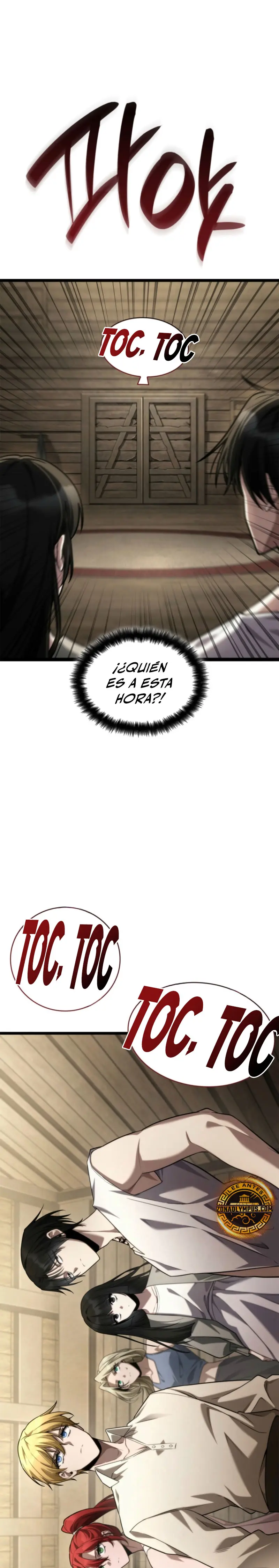 Mago infinito Capitulo 150 página 2