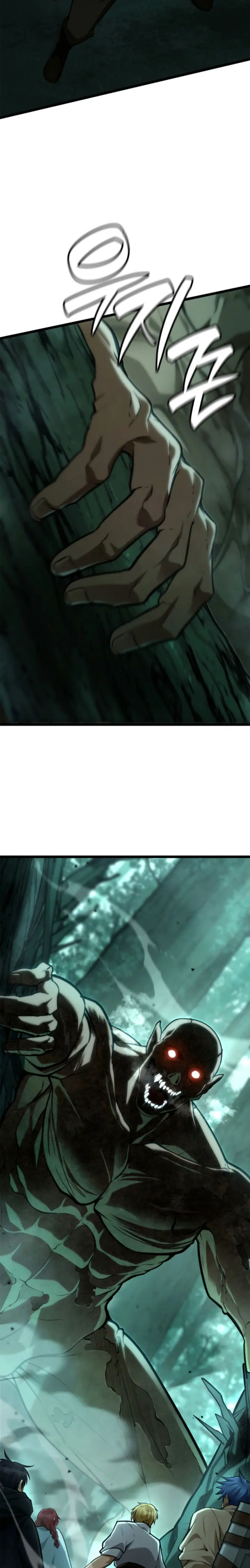 Mago infinito Capitulo 151 página 17