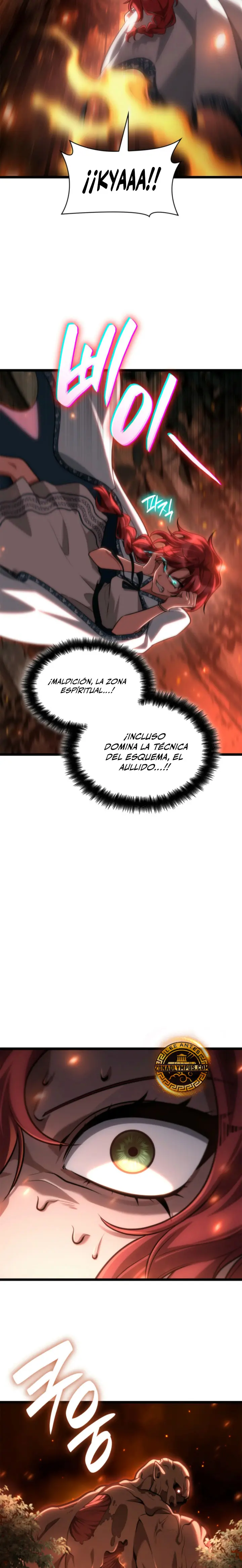 Mago infinito Capitulo 152 página 17