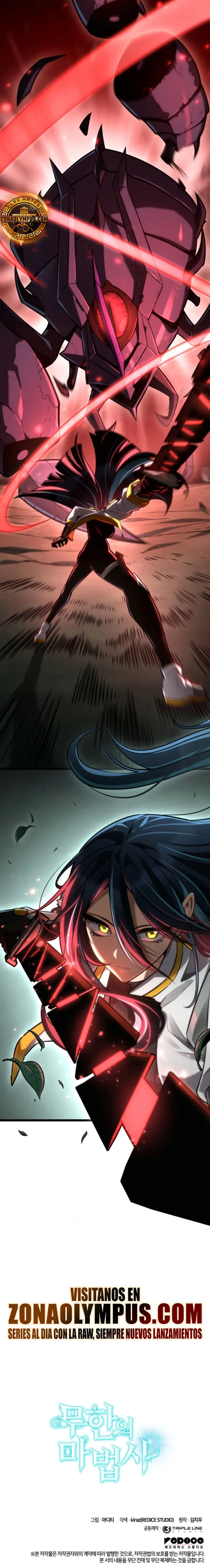 Mago infinito Capitulo 152 página 33