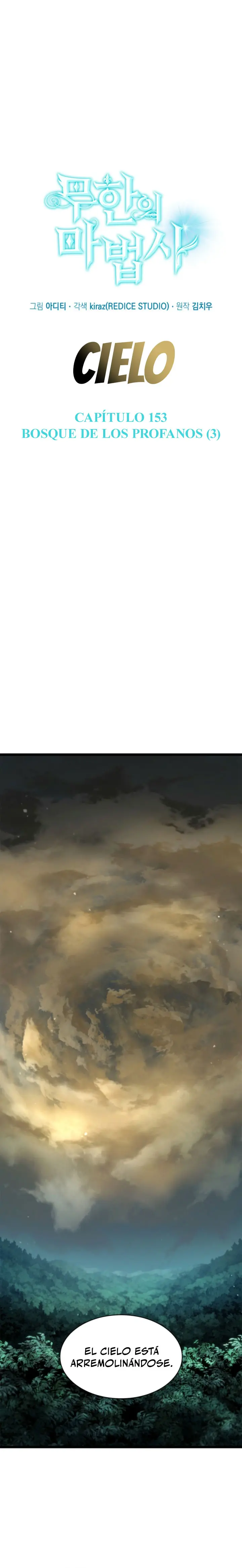 Mago infinito Capitulo 153 página 7