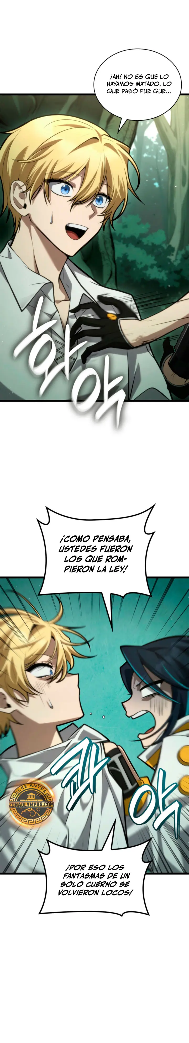 Mago infinito Capitulo 154 página 18