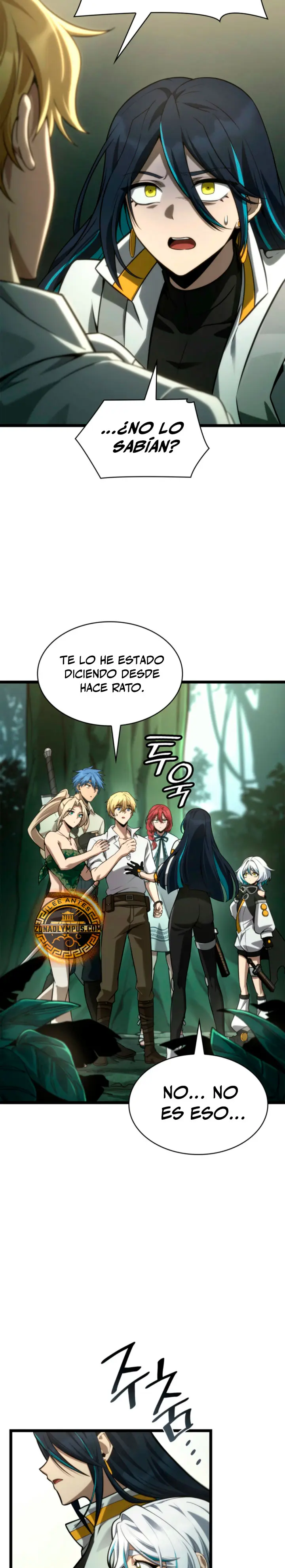 Mago infinito Capitulo 154 página 20