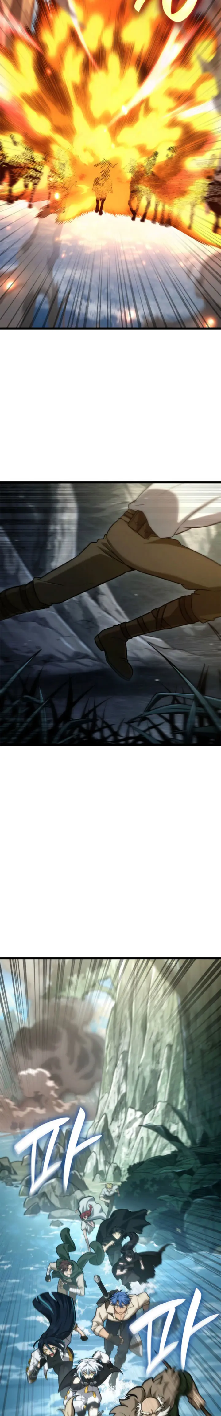 Mago infinito Capitulo 156 página 16