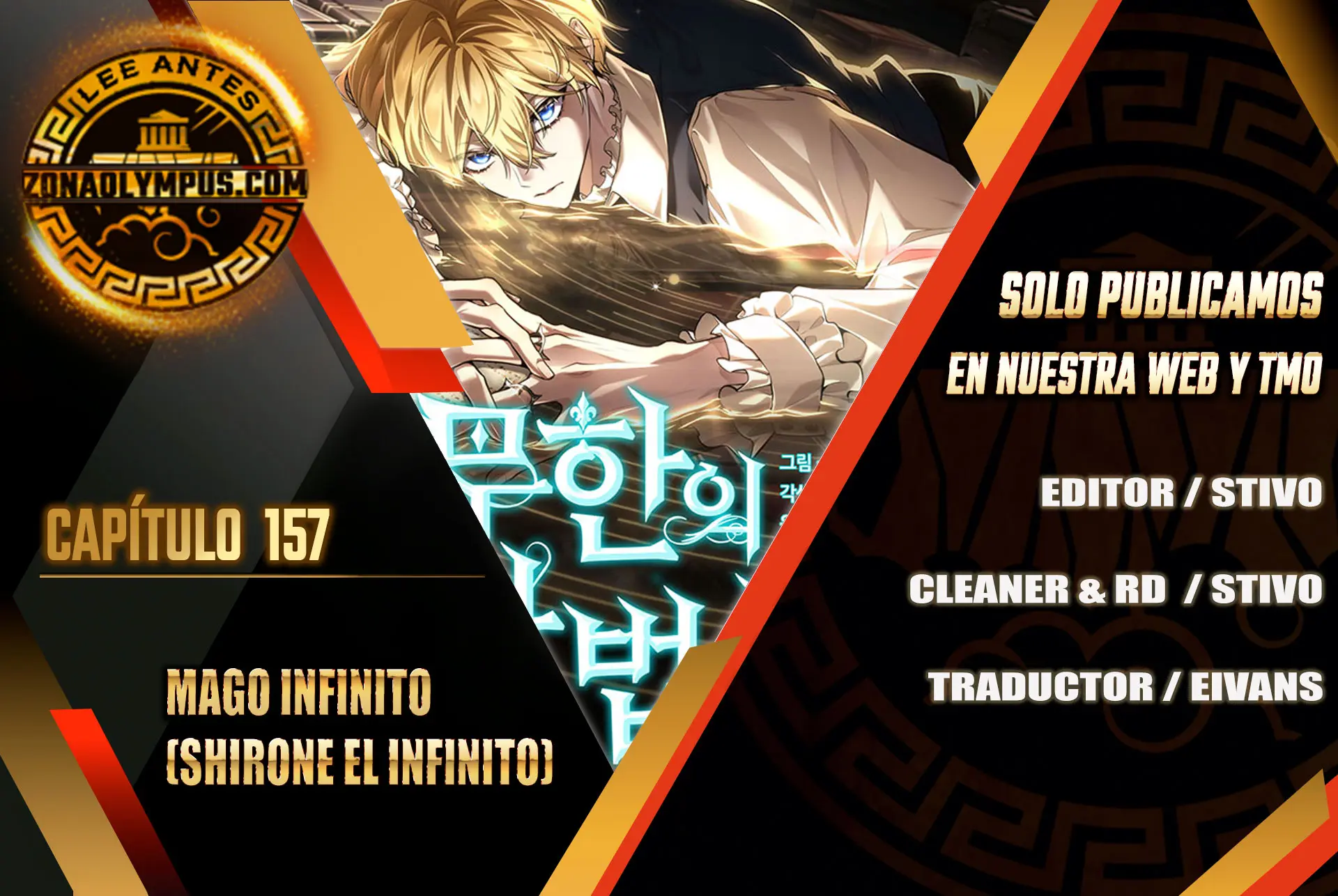 Mago infinito Capitulo 157 página 2