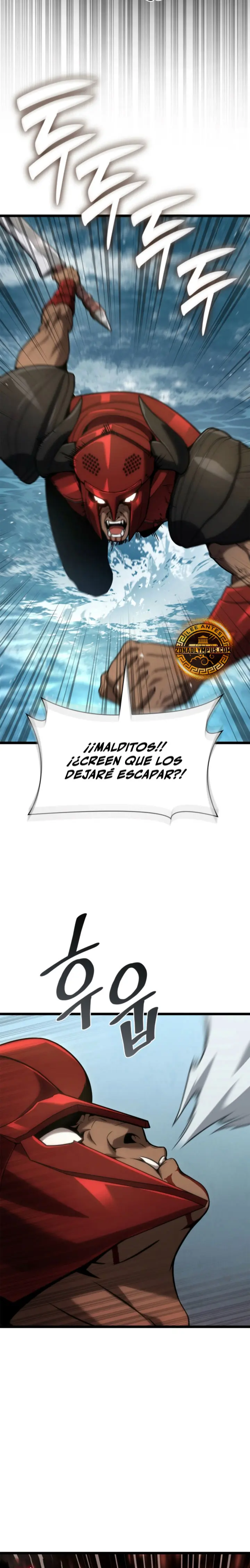 Mago infinito Capitulo 157 página 7