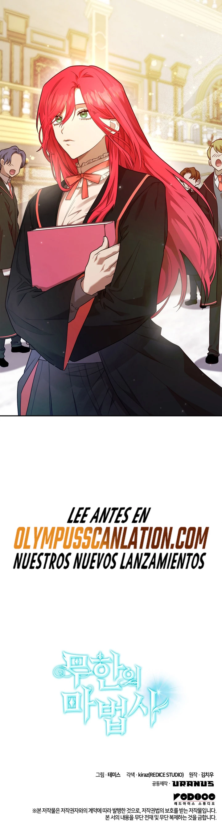 Mago infinito Capitulo 16 página 42