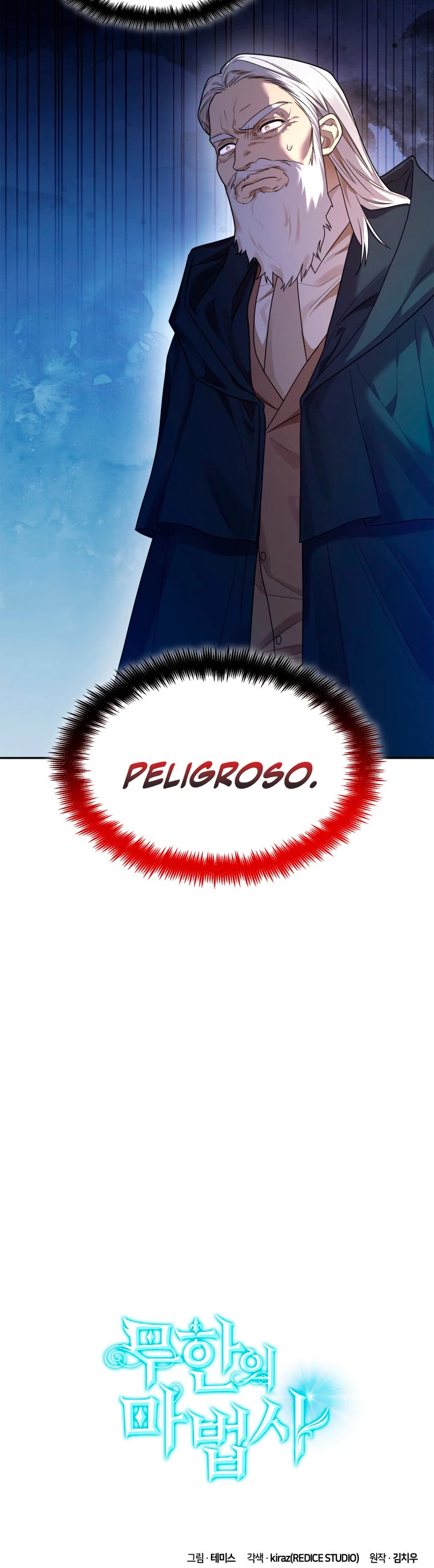 Mago infinito Capitulo 17 página 66