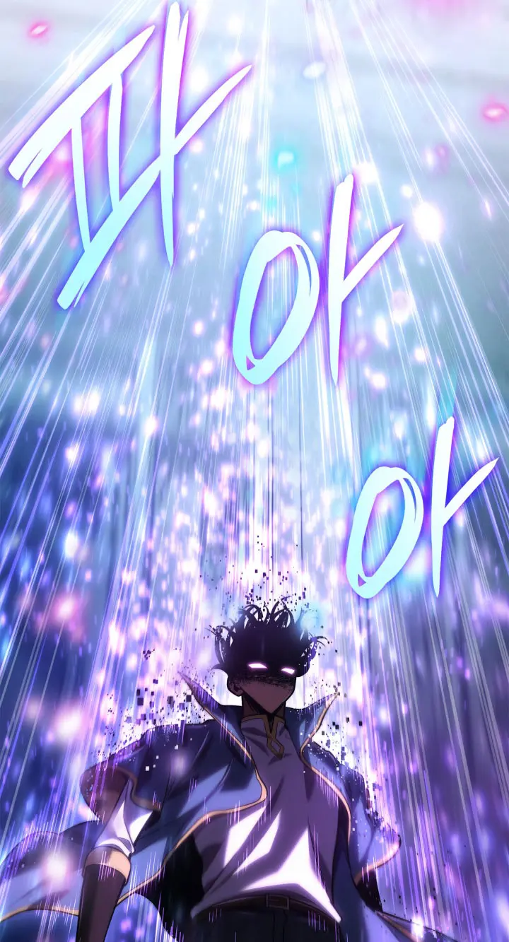 Mago infinito Capitulo 182 página 44