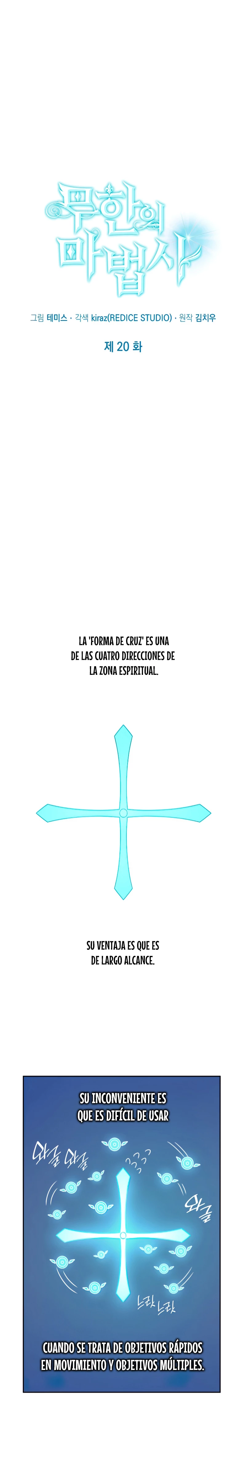 Mago infinito Capitulo 20 página 6
