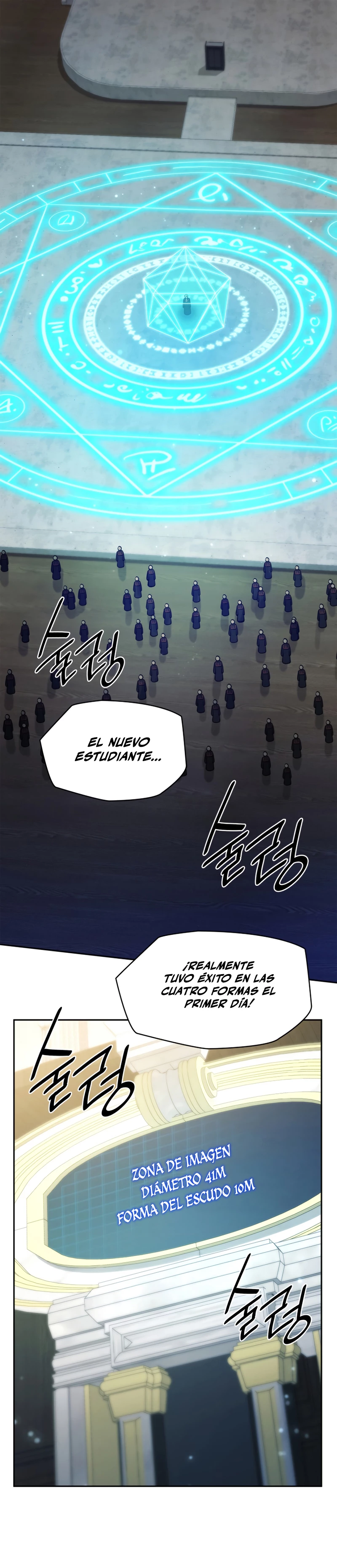 Mago infinito Capitulo 21 página 3