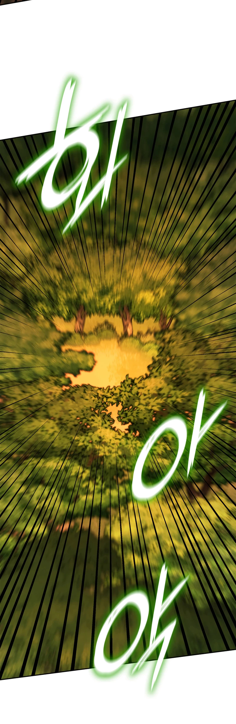 Mago infinito Capitulo 21 página 42