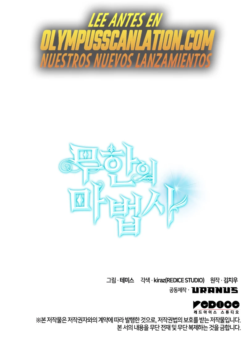Mago infinito Capitulo 21 página 50
