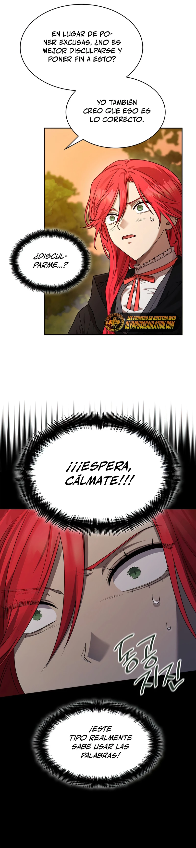 Mago infinito Capitulo 22 página 20
