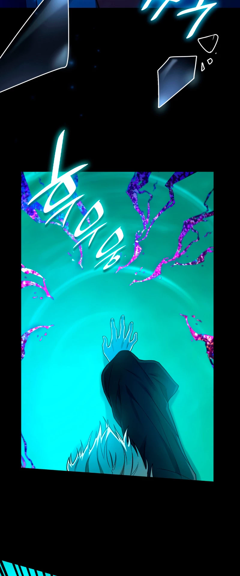 Mago infinito Capitulo 26 página 30
