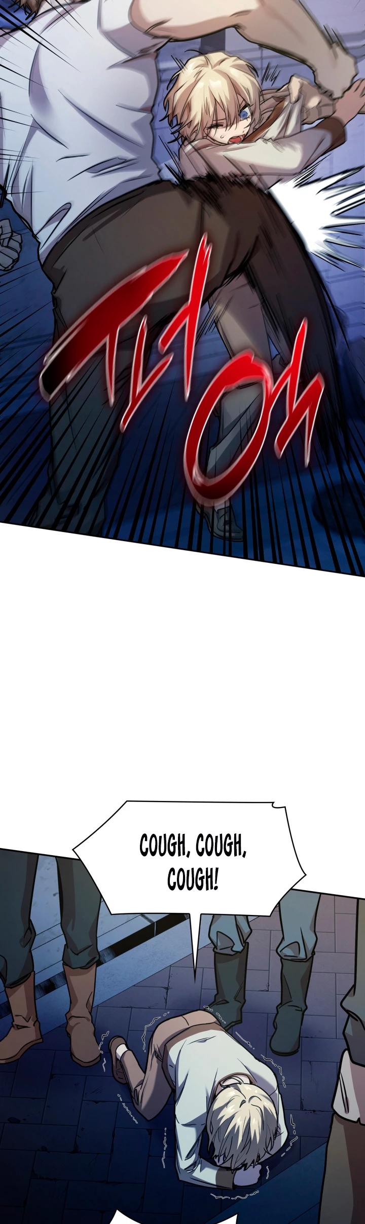 Mago infinito Capitulo 3 página 18