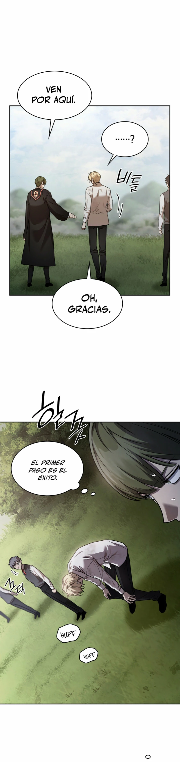 Mago infinito Capitulo 34 página 23