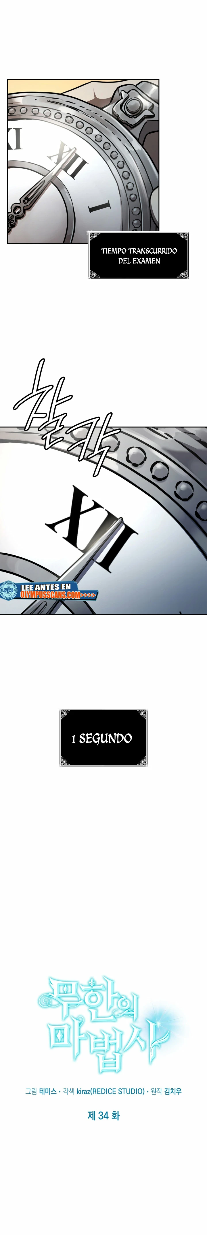 Mago infinito Capitulo 34 página 30
