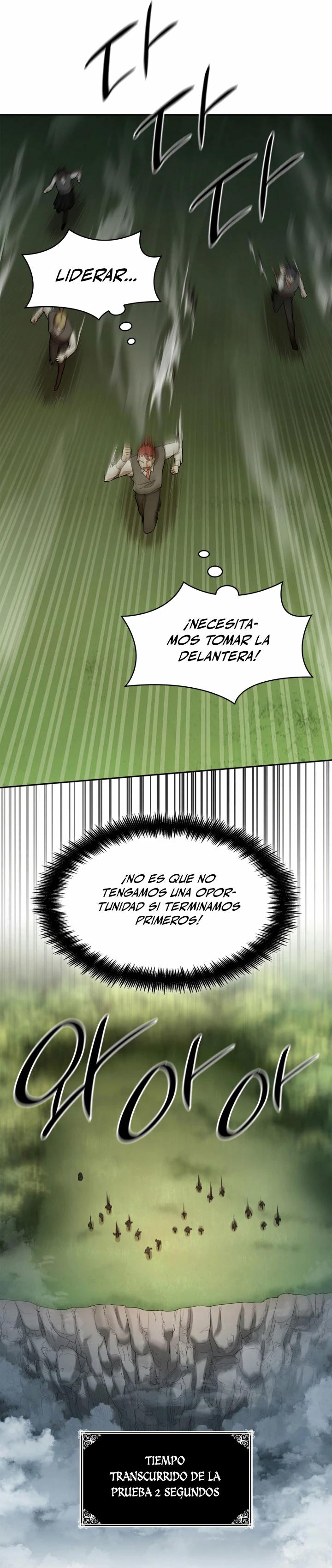 Mago infinito Capitulo 34 página 33