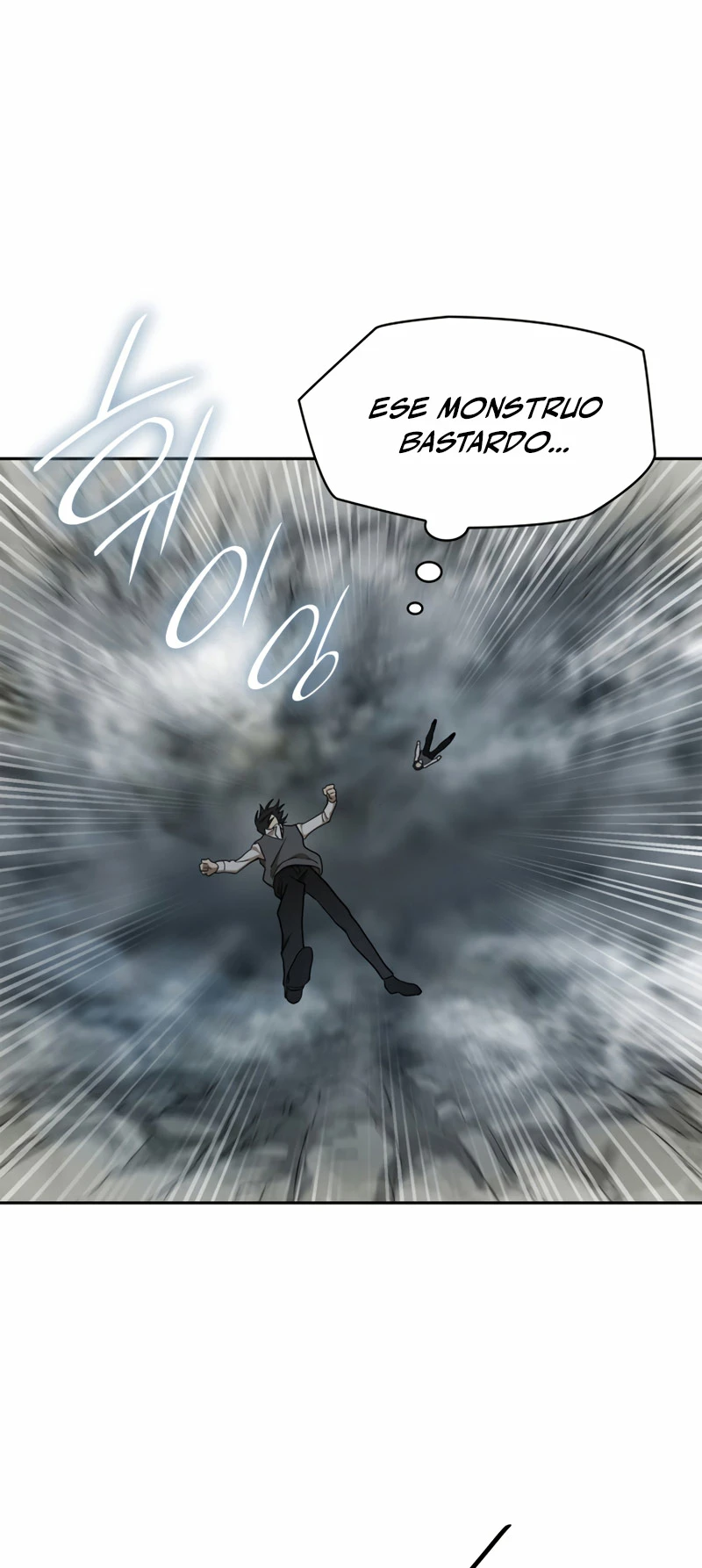 Mago infinito Capitulo 36 página 14