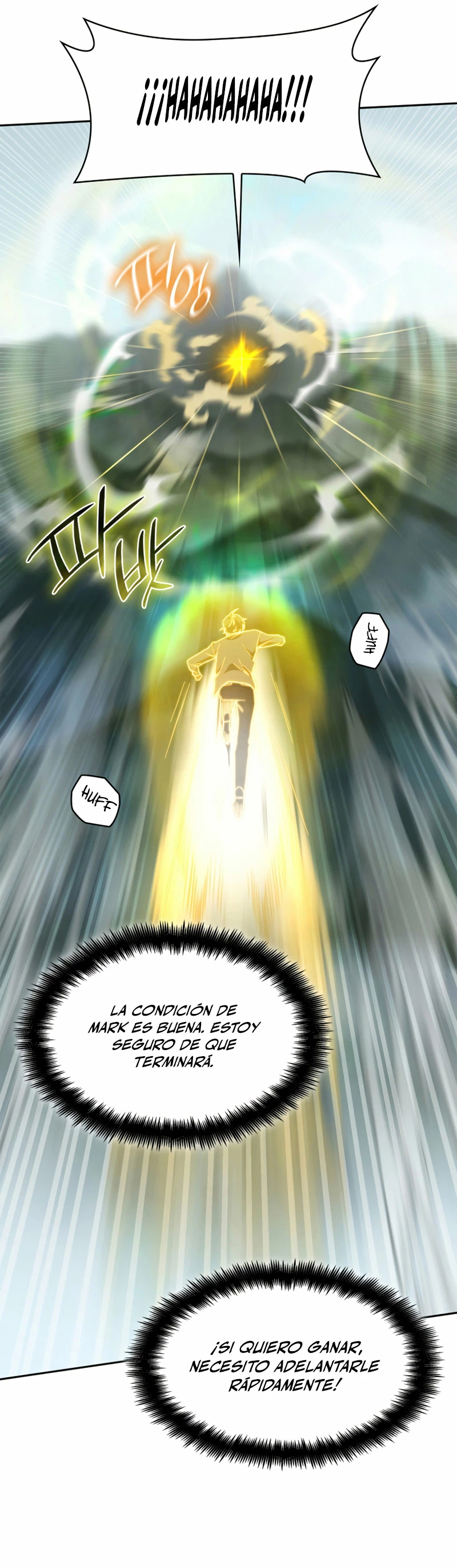 Mago infinito Capitulo 36 página 23