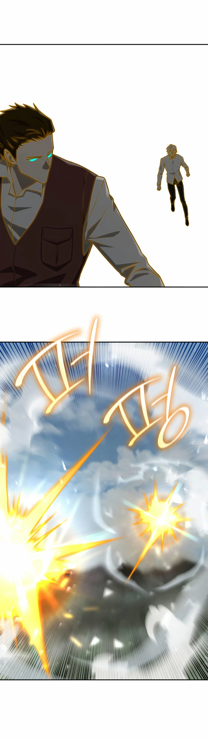 Mago infinito Capitulo 36 página 53