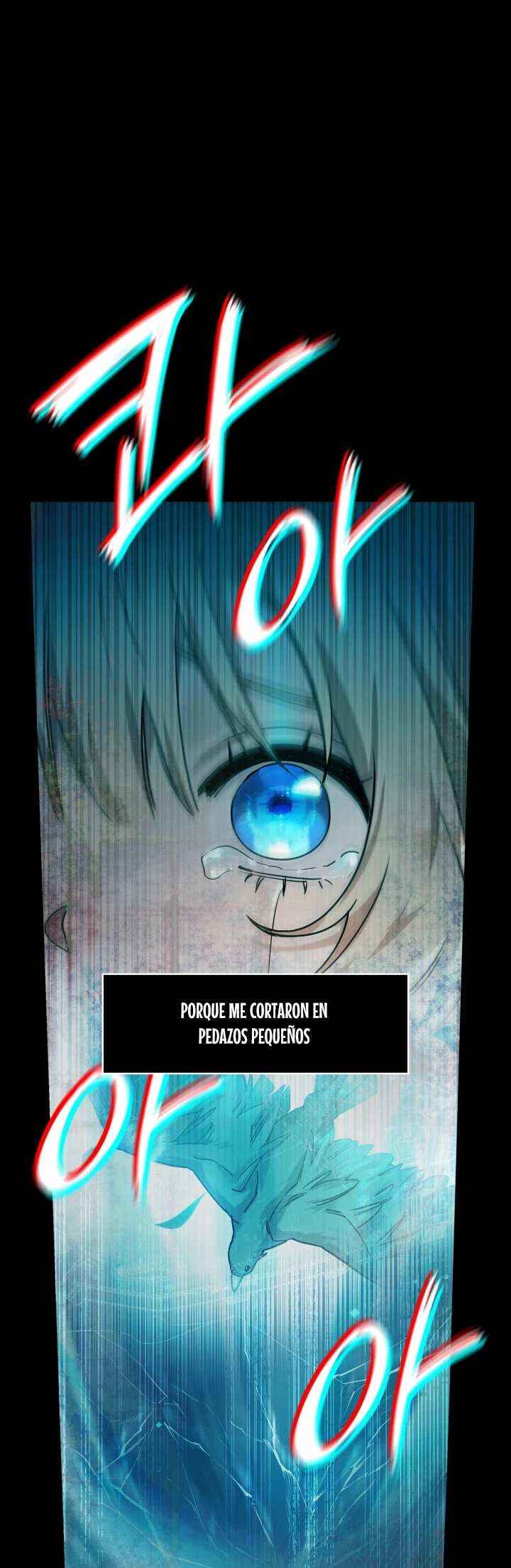 Mago infinito Capitulo 40 página 14