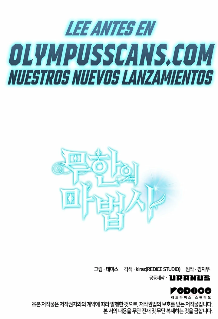Mago infinito Capitulo 40 página 31