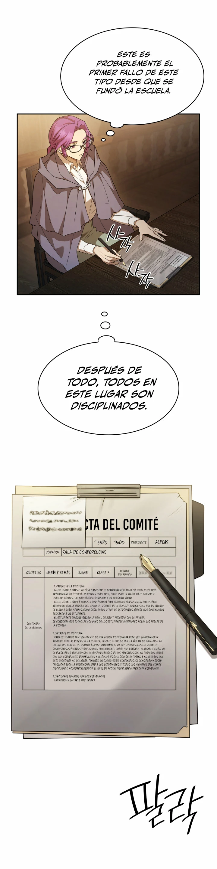 Mago infinito Capitulo 40 página 8