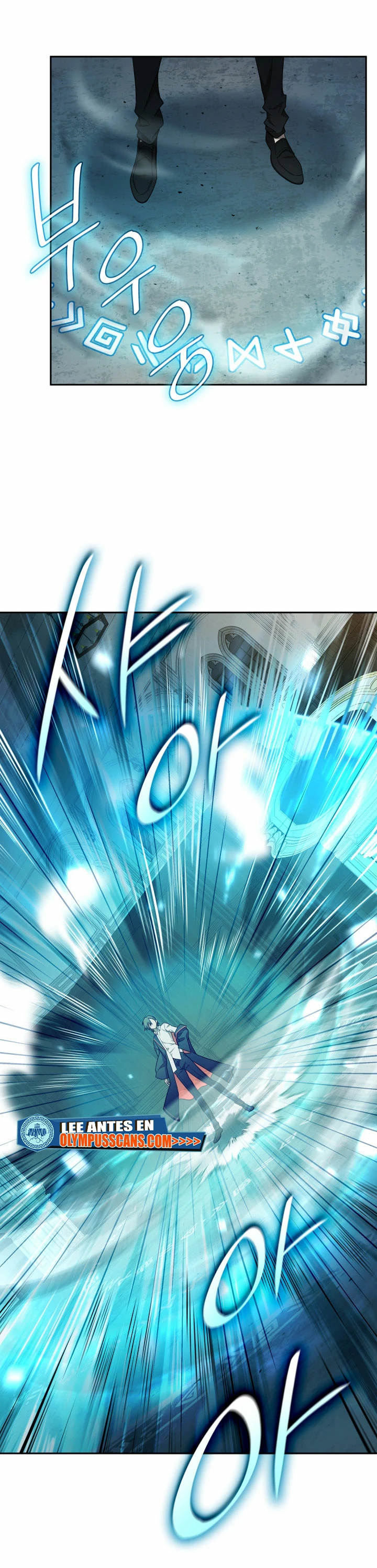 Mago infinito Capitulo 41 página 15
