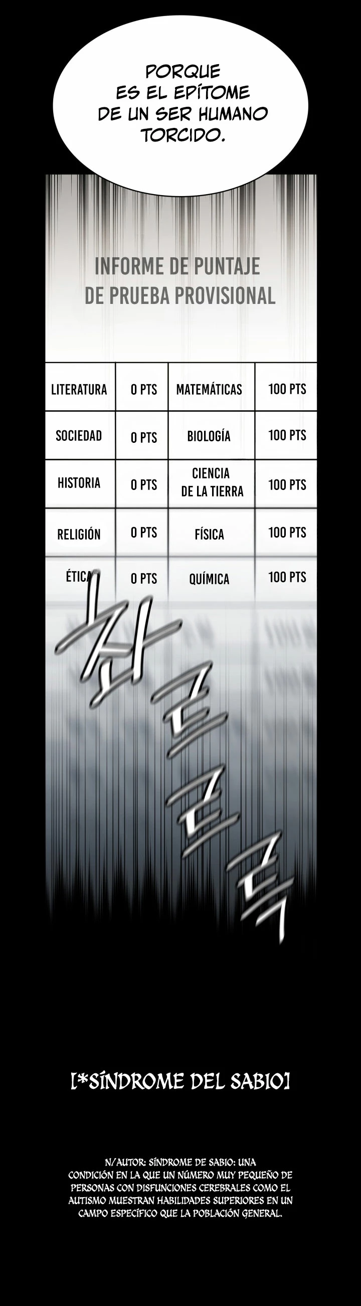 Mago infinito Capitulo 41 página 24