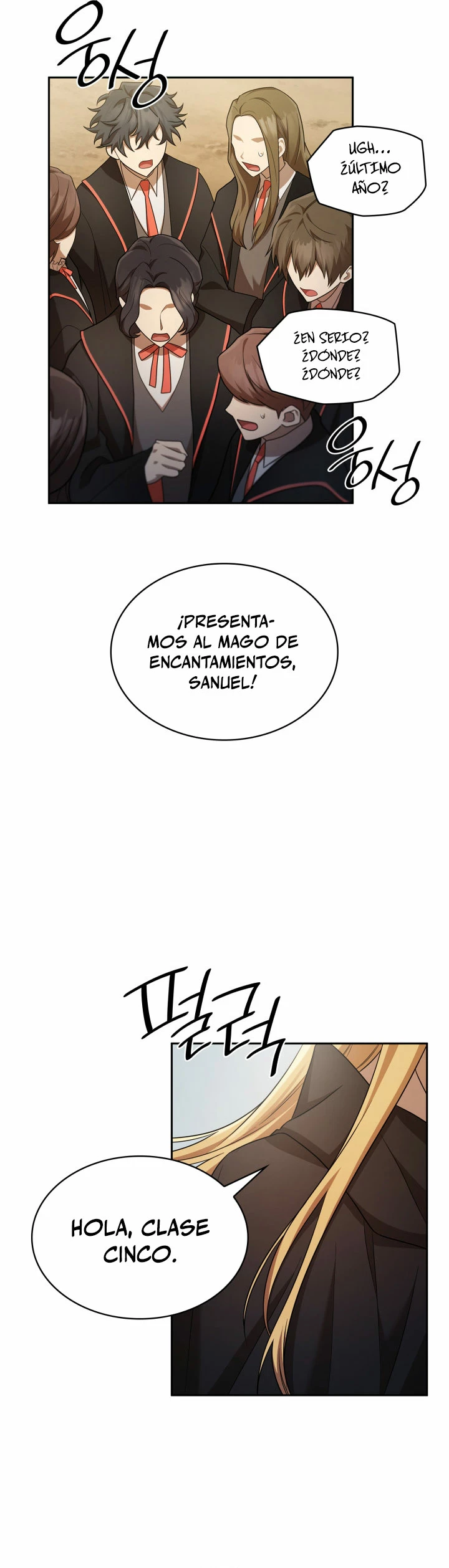 Mago infinito Capitulo 43 página 10